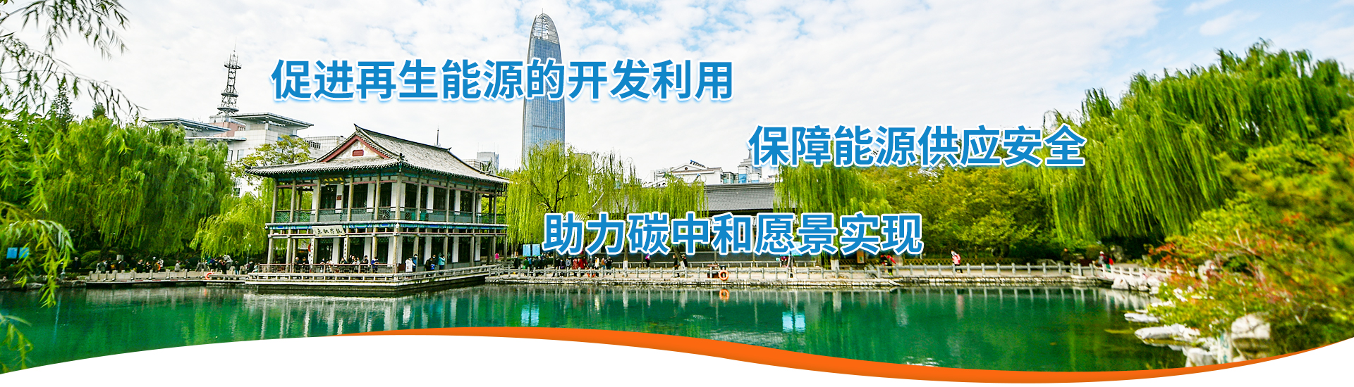 好博(中国)体育智能科技股份有限公司网站