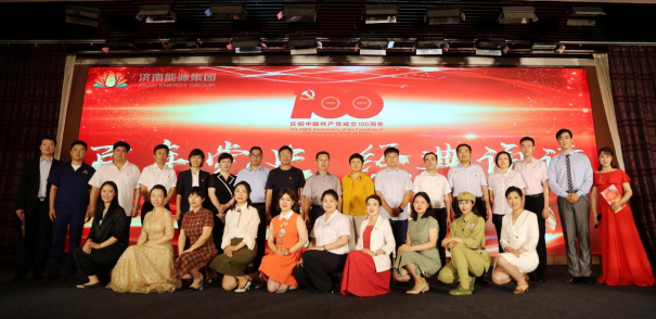 好博(中国)体育智能科技股份有限公司网站