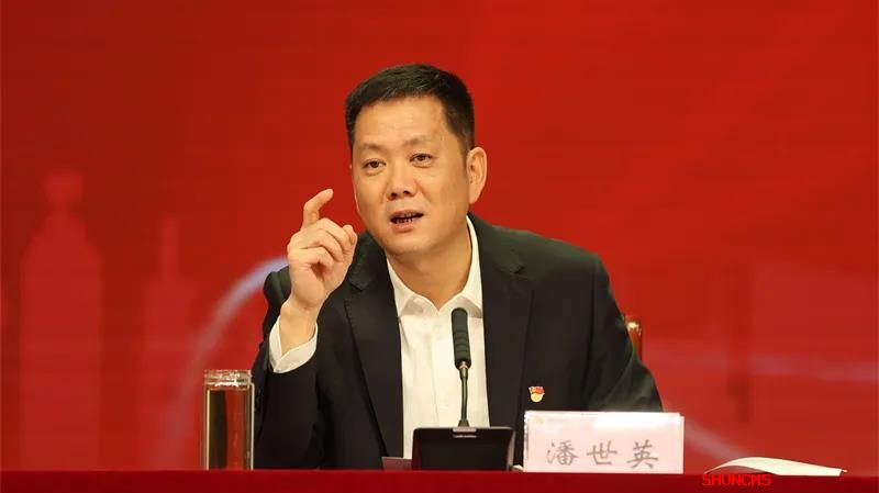 好博(中国)体育智能科技股份有限公司网站