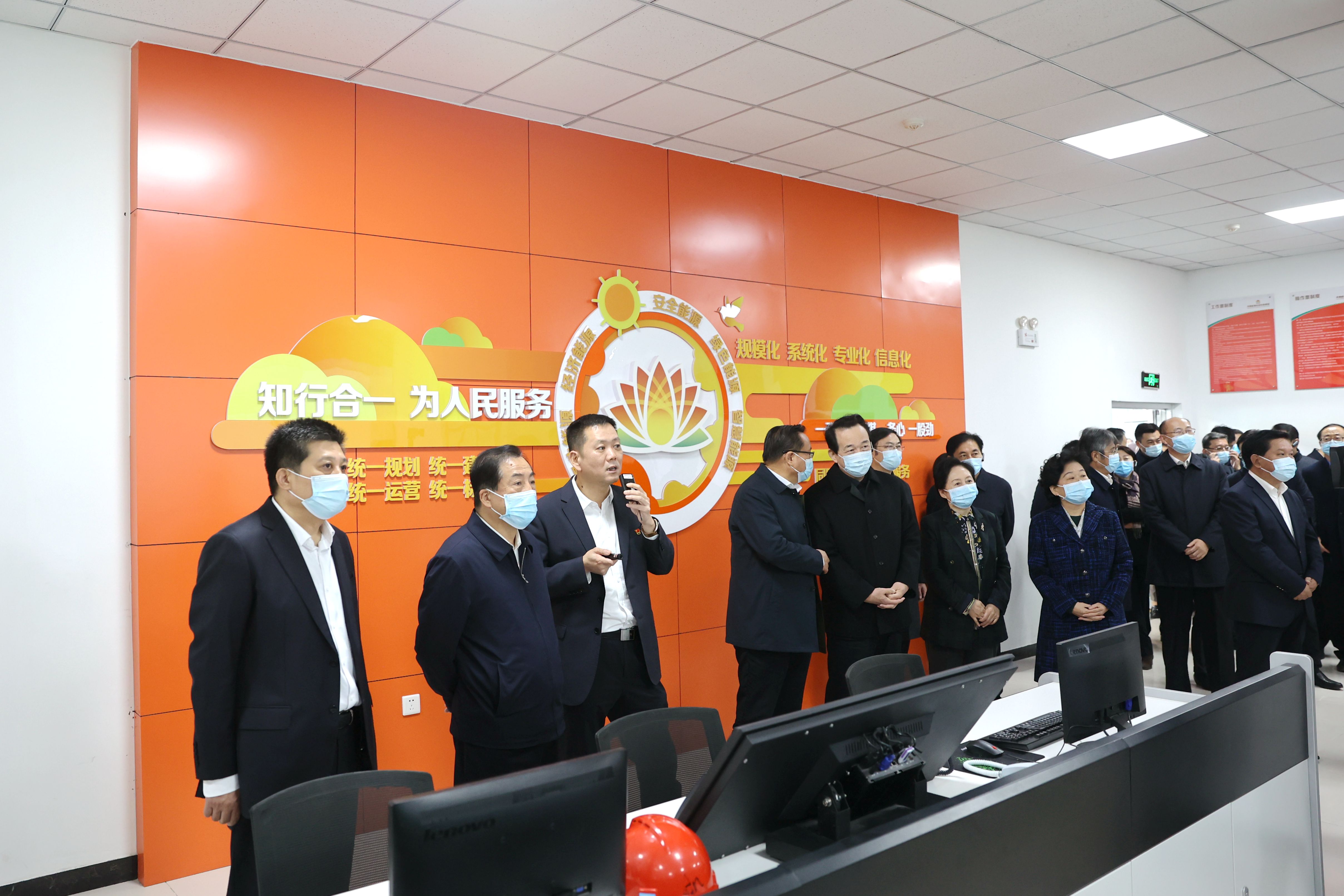 好博(中国)体育智能科技股份有限公司网站