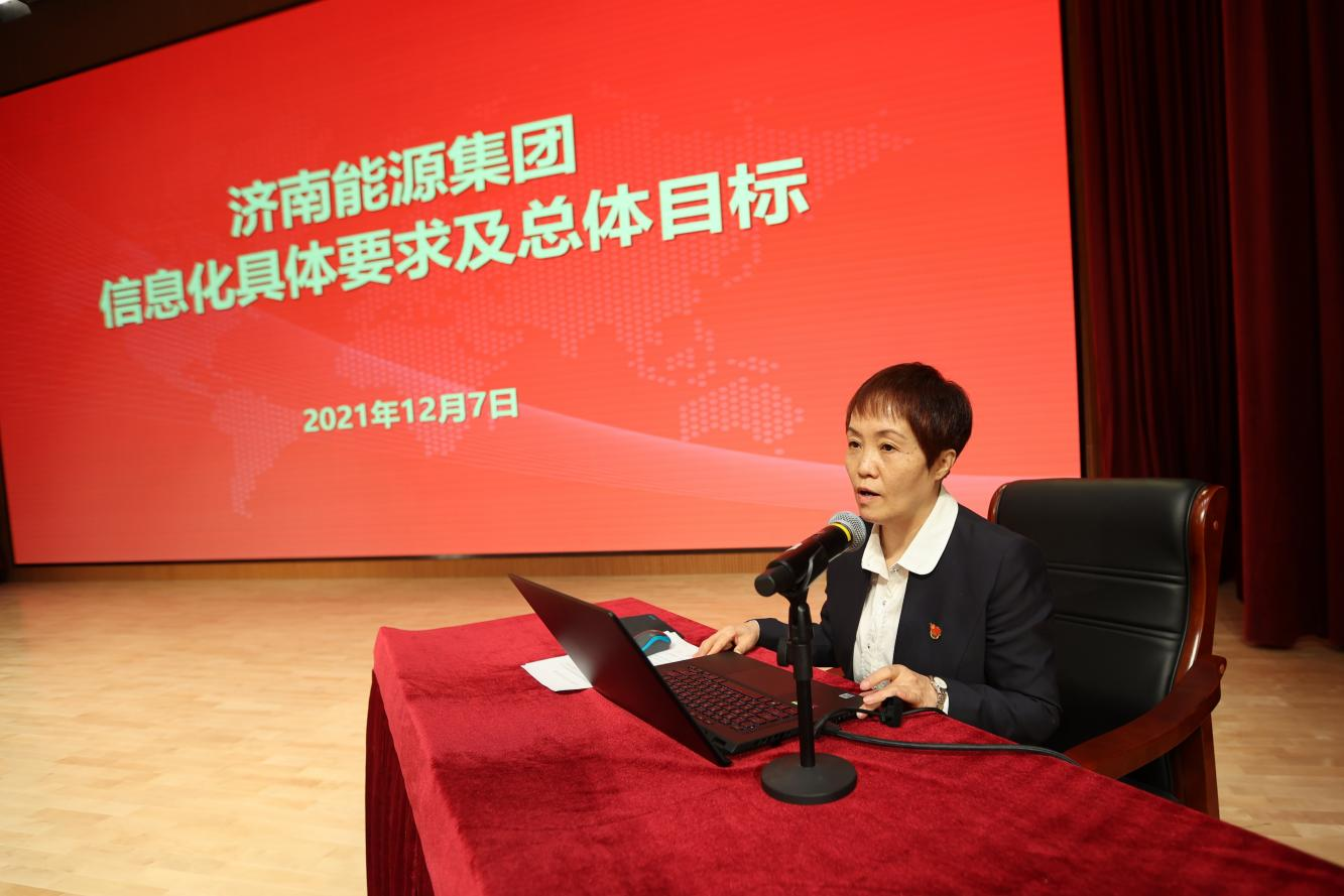 好博(中国)体育智能科技股份有限公司网站