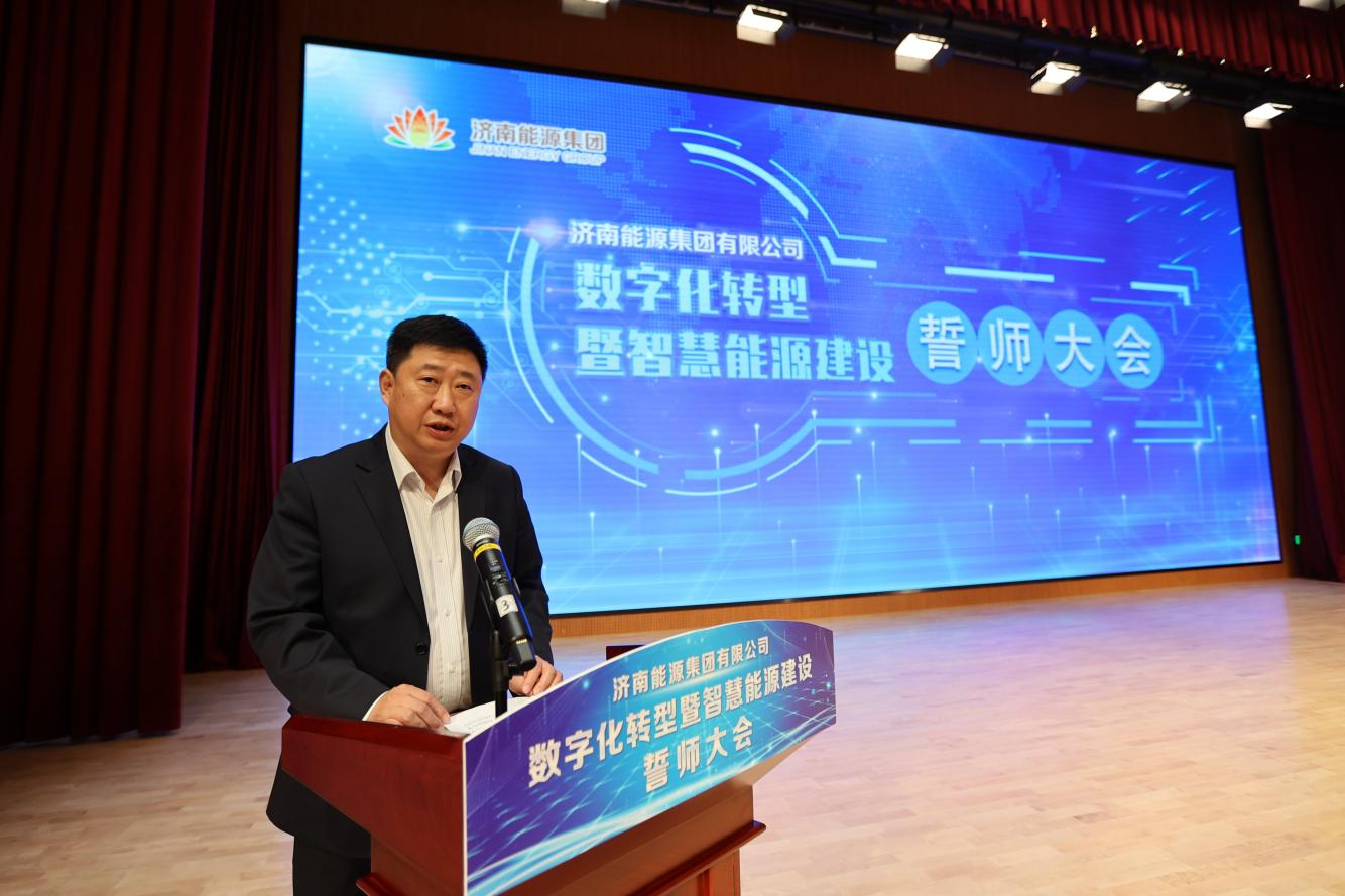 好博(中国)体育智能科技股份有限公司网站