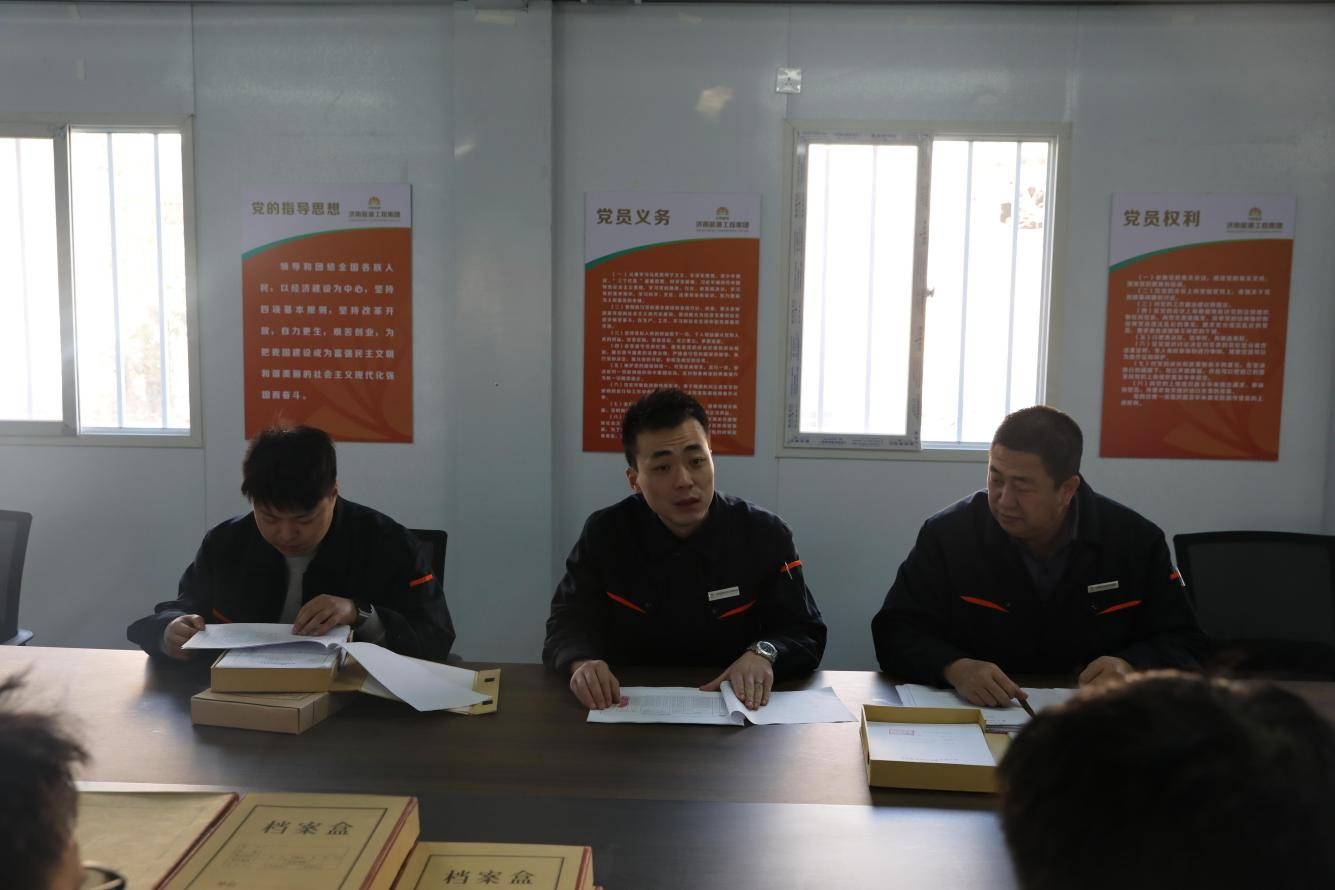 好博(中国)体育智能科技股份有限公司网站