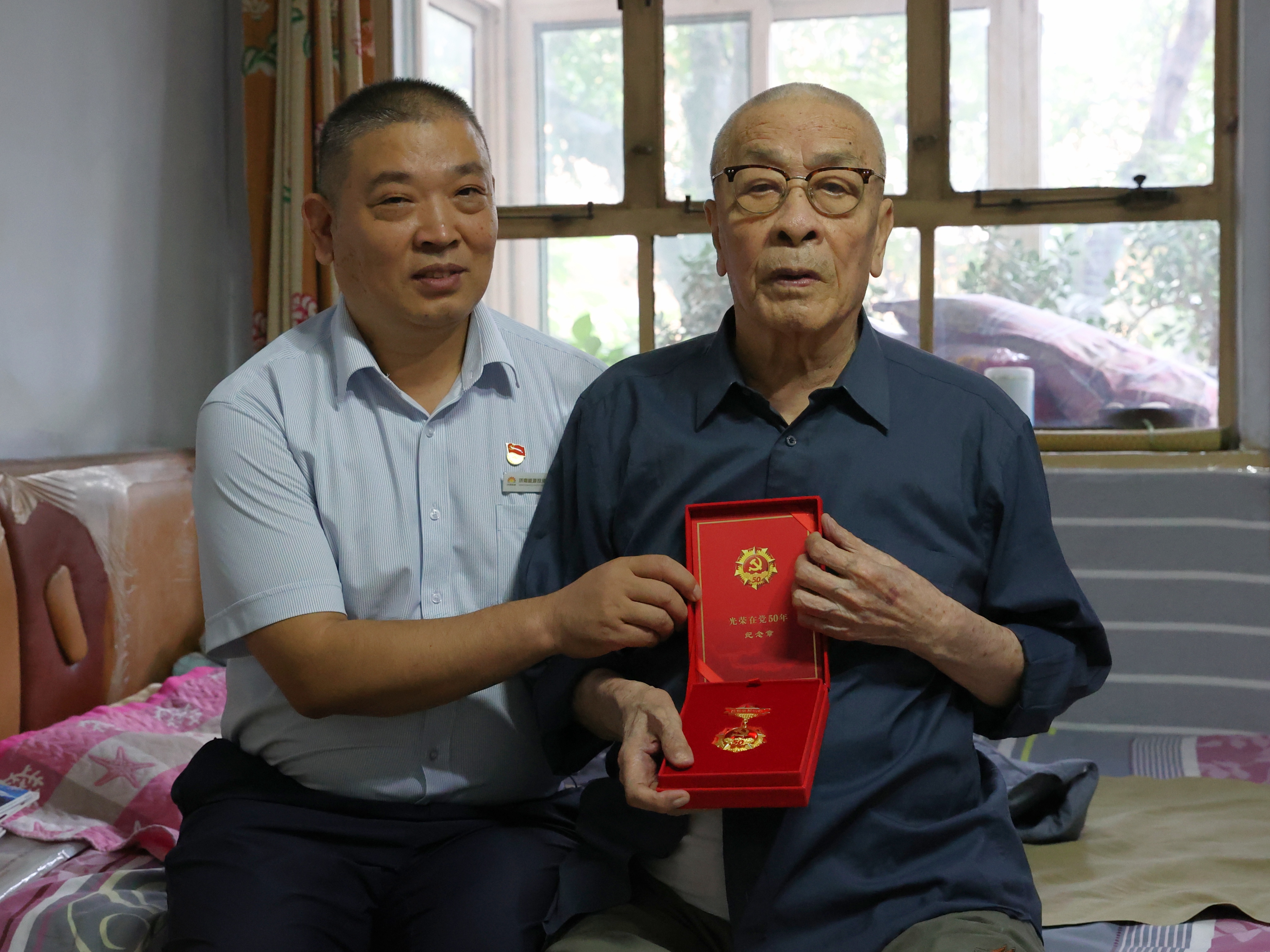 好博(中国)体育智能科技股份有限公司网站