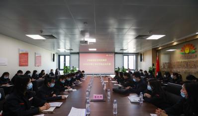 【好博体育文化】济南好博体育投资控股集团 2022年女职工培训学校首次开课