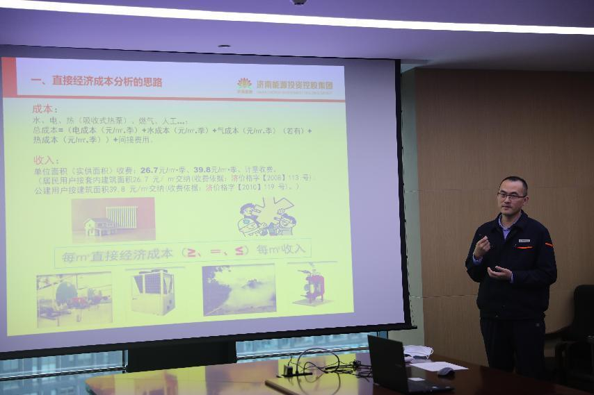 好博(中国)体育智能科技股份有限公司网站