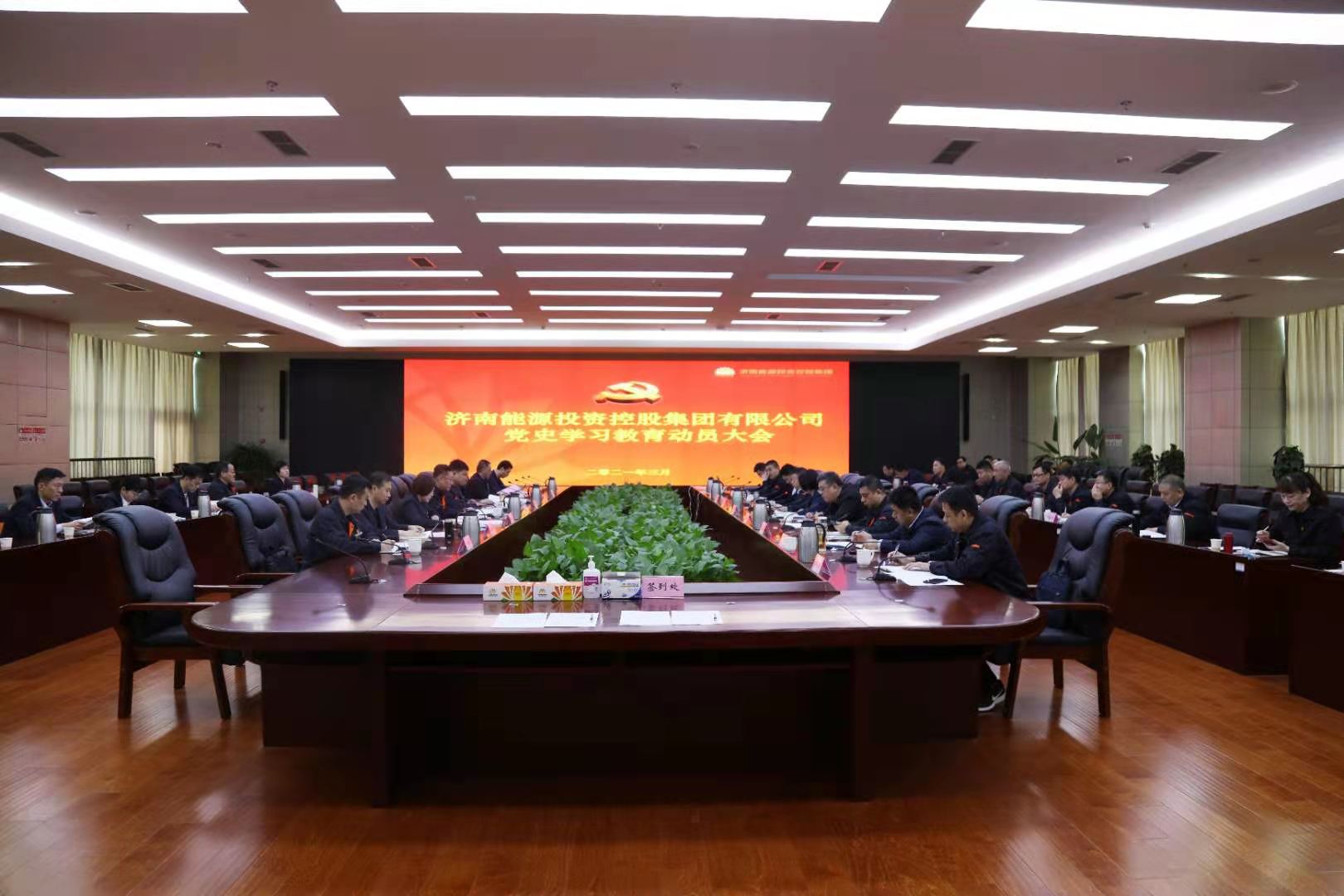 好博(中国)体育智能科技股份有限公司网站