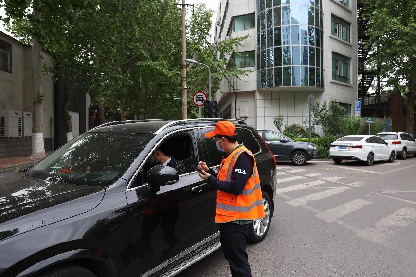 好博(中国)体育智能科技股份有限公司网站