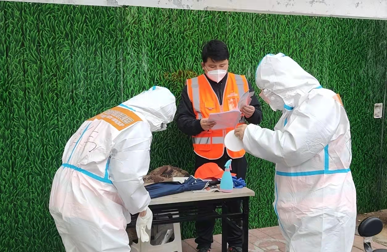 好博(中国)体育智能科技股份有限公司网站