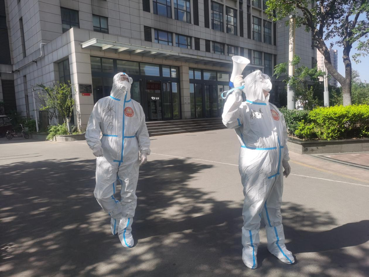 好博(中国)体育智能科技股份有限公司网站