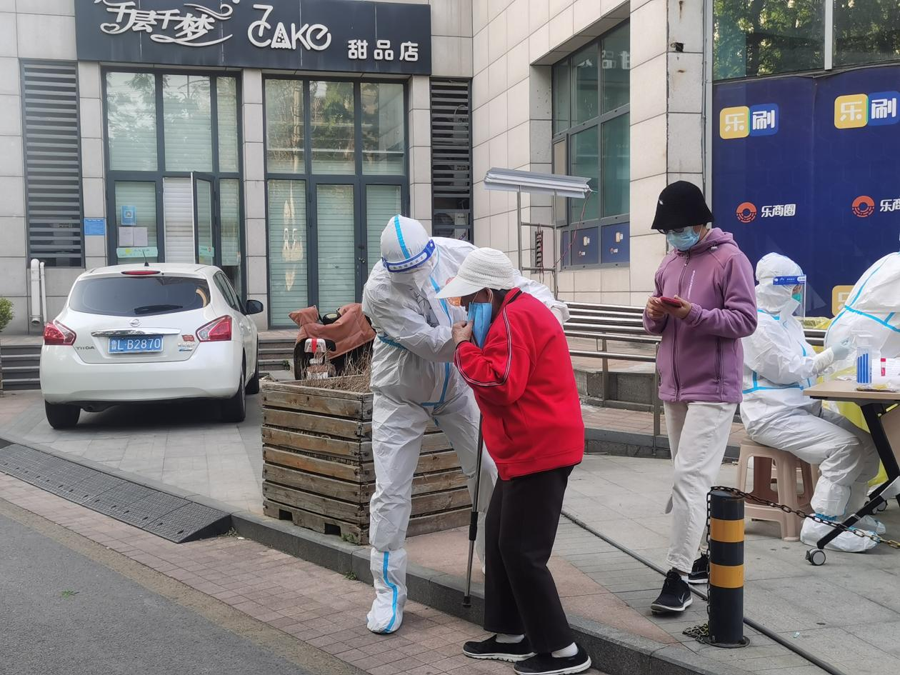 好博(中国)体育智能科技股份有限公司网站