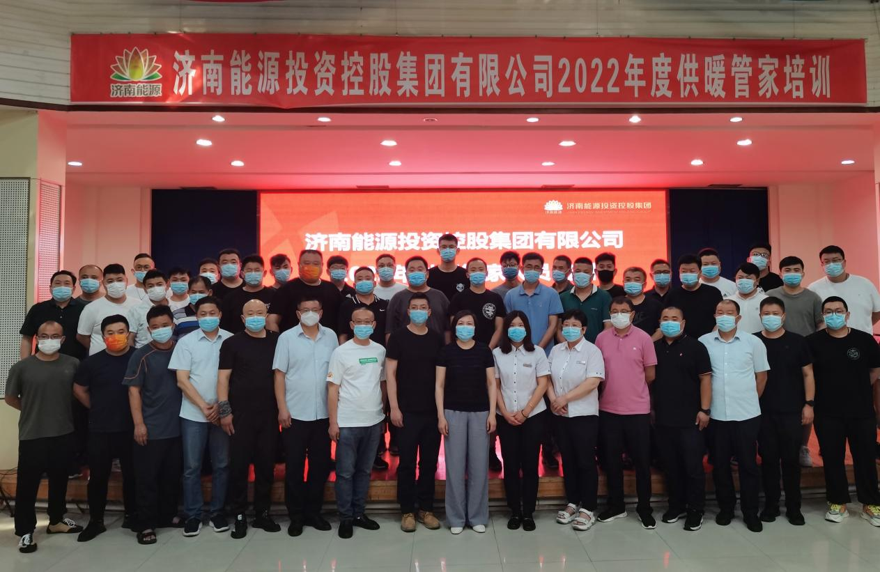 好博(中国)体育智能科技股份有限公司网站