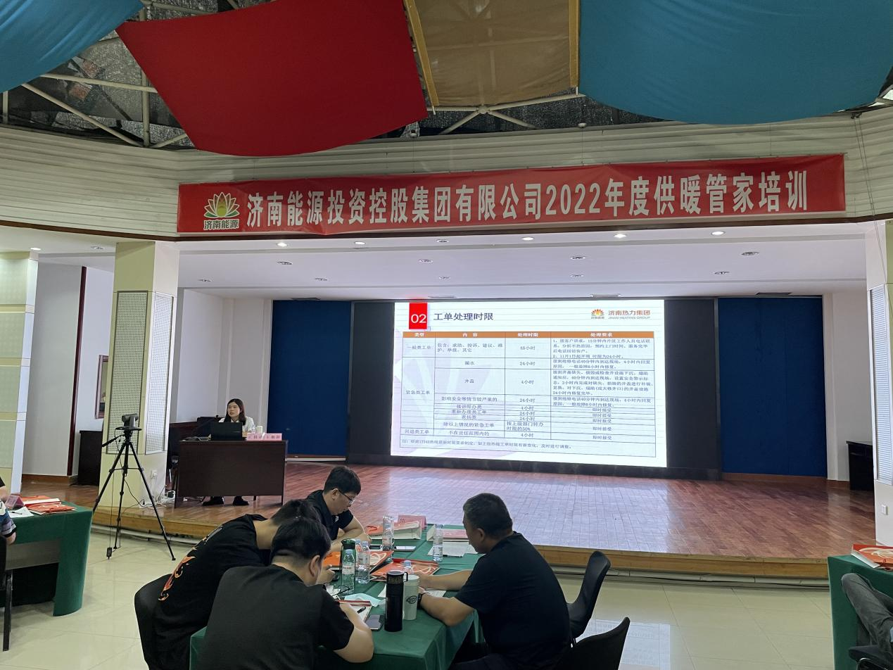 好博(中国)体育智能科技股份有限公司网站