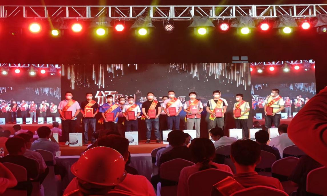 好博(中国)体育智能科技股份有限公司网站