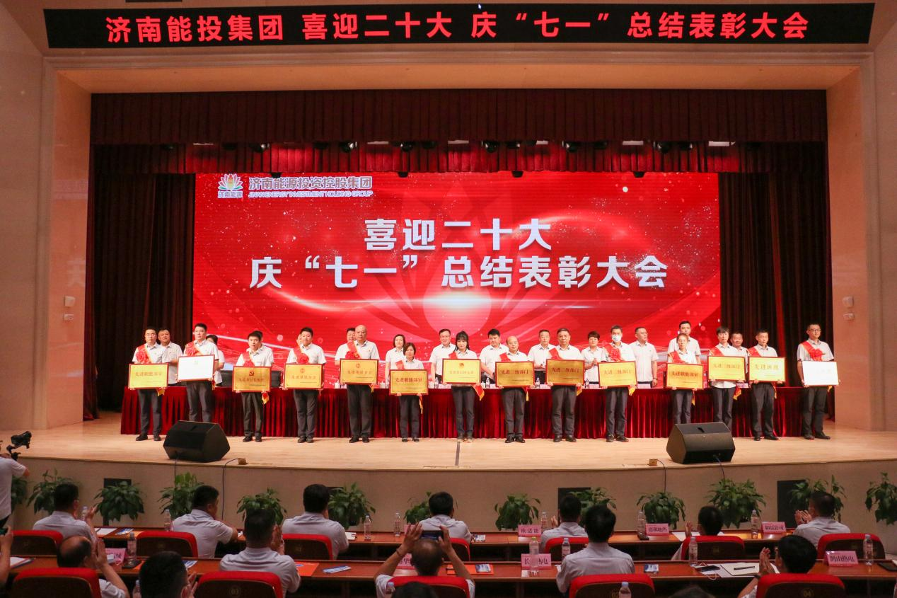 好博(中国)体育智能科技股份有限公司网站