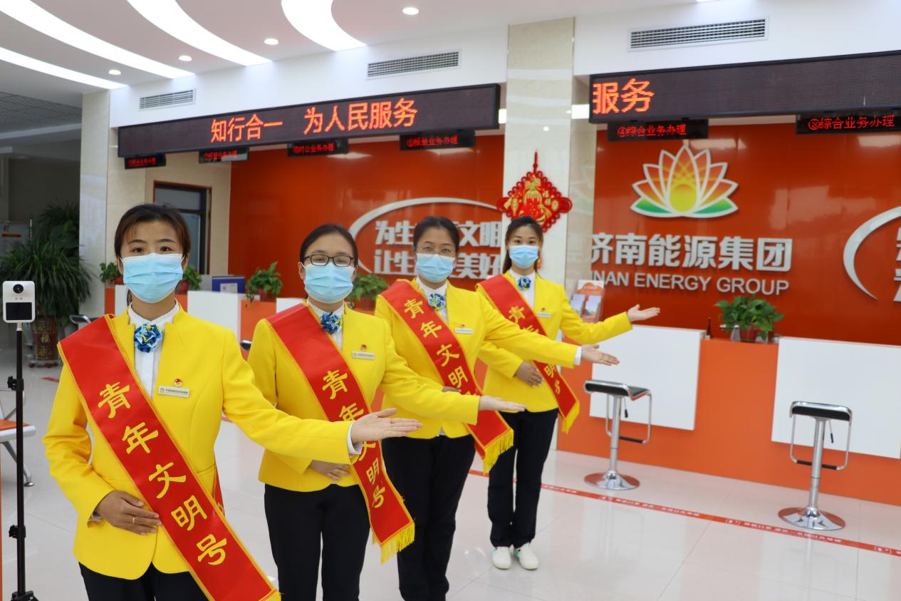 好博(中国)体育智能科技股份有限公司网站