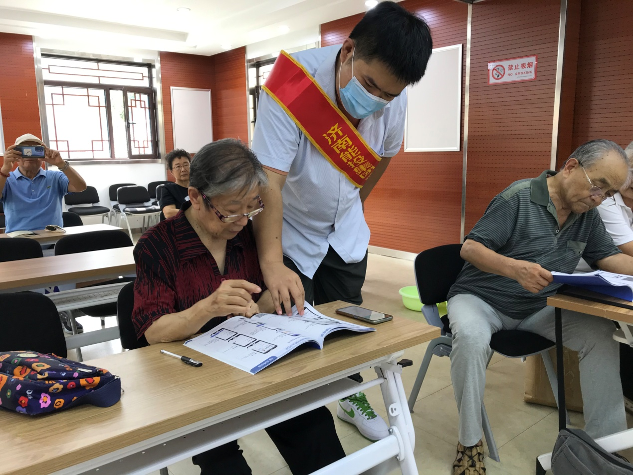 好博(中国)体育智能科技股份有限公司网站