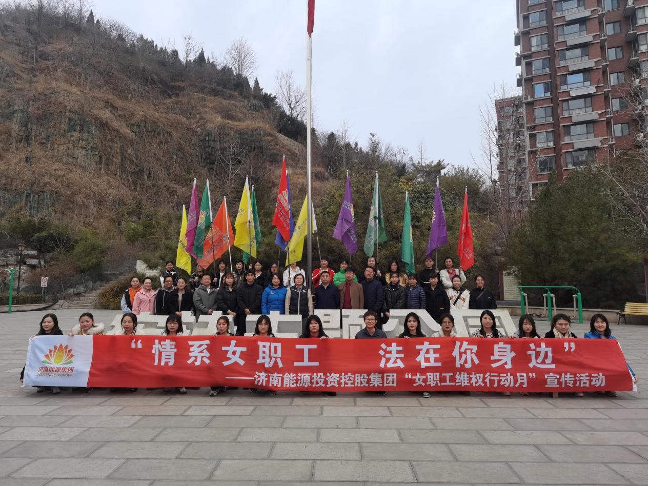 好博(中国)体育智能科技股份有限公司网站