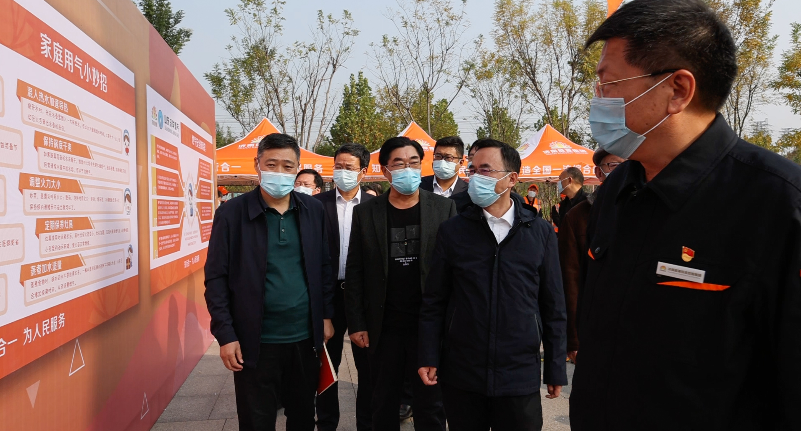 好博(中国)体育智能科技股份有限公司网站