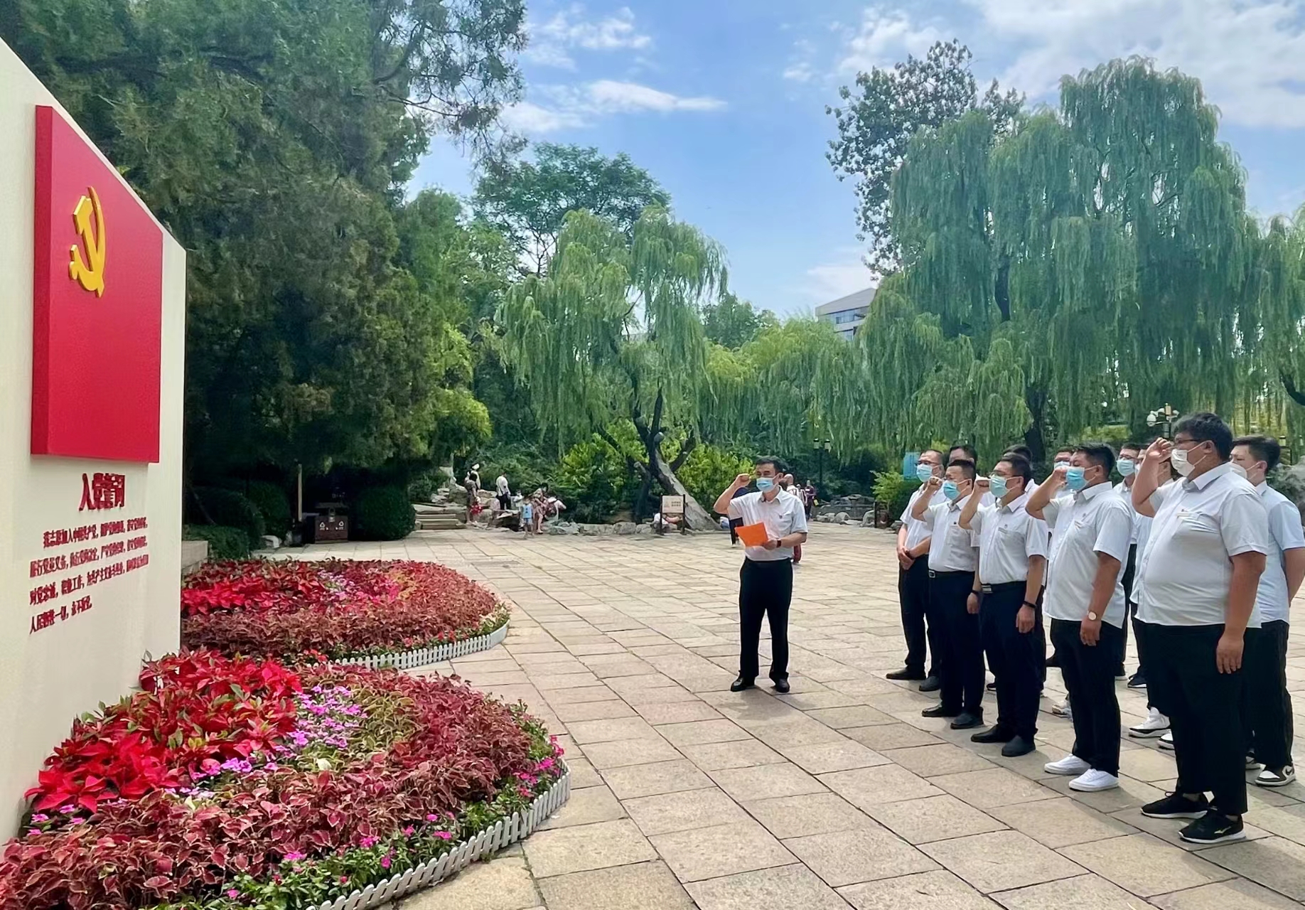 好博(中国)体育智能科技股份有限公司网站