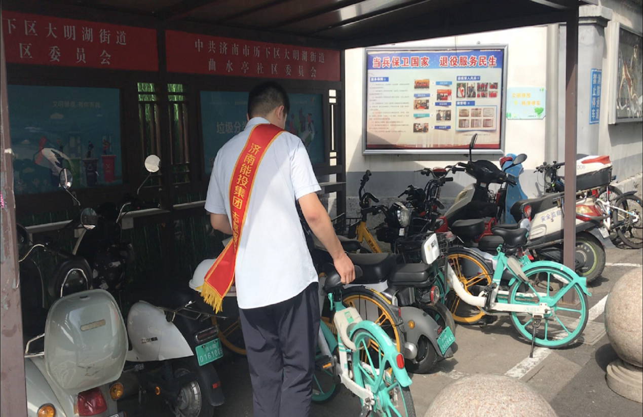 好博(中国)体育智能科技股份有限公司网站