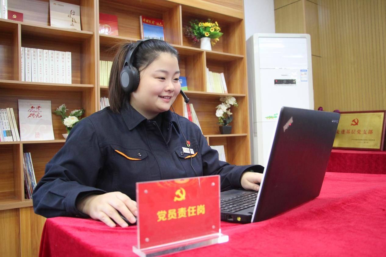 好博(中国)体育智能科技股份有限公司网站