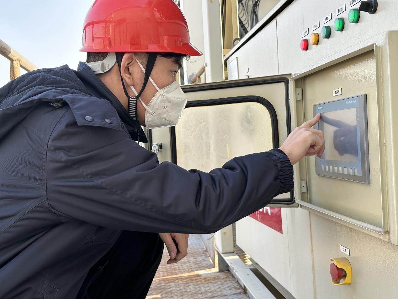 好博(中国)体育智能科技股份有限公司网站