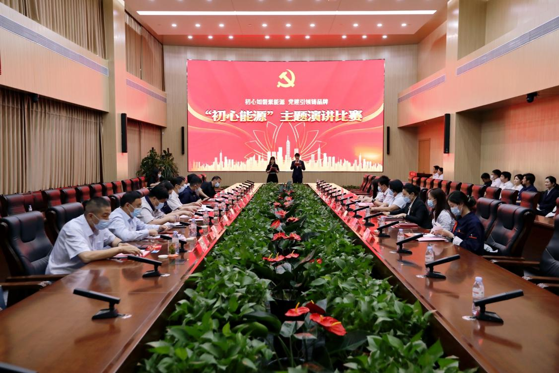 好博(中国)体育智能科技股份有限公司网站