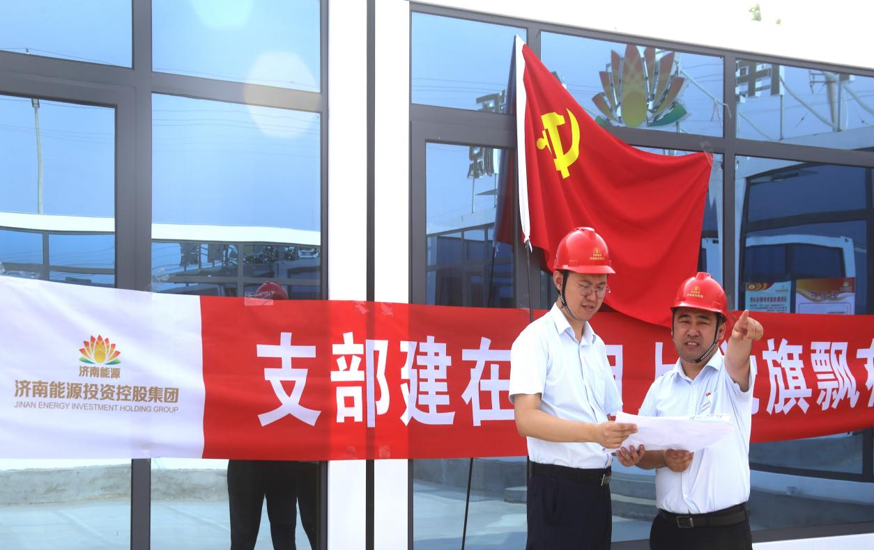 好博(中国)体育智能科技股份有限公司网站