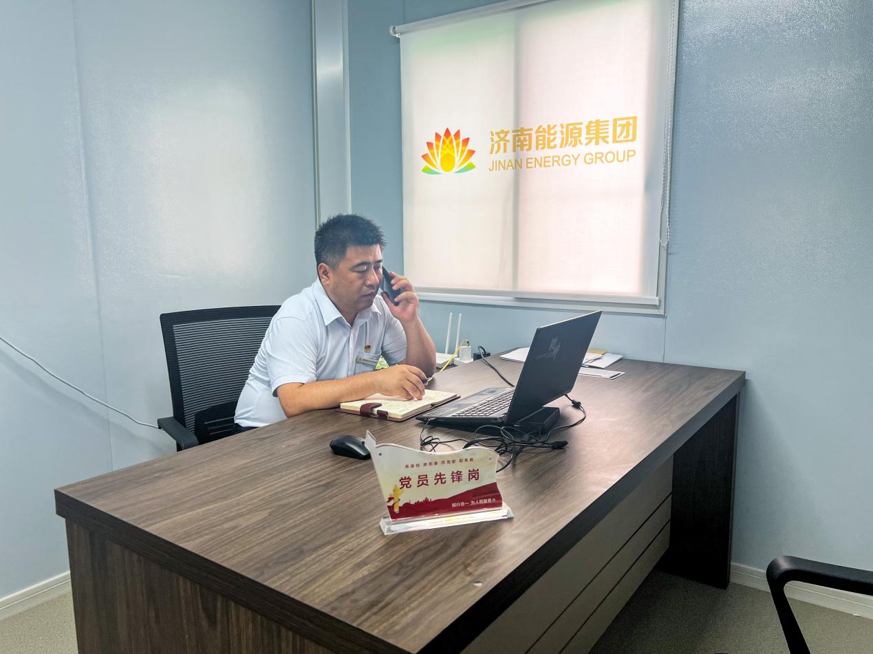 好博(中国)体育智能科技股份有限公司网站