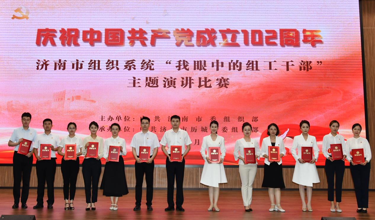 好博(中国)体育智能科技股份有限公司网站