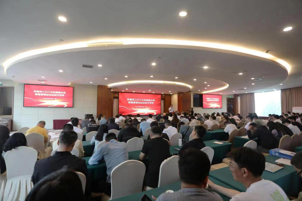 好博(中国)体育智能科技股份有限公司网站