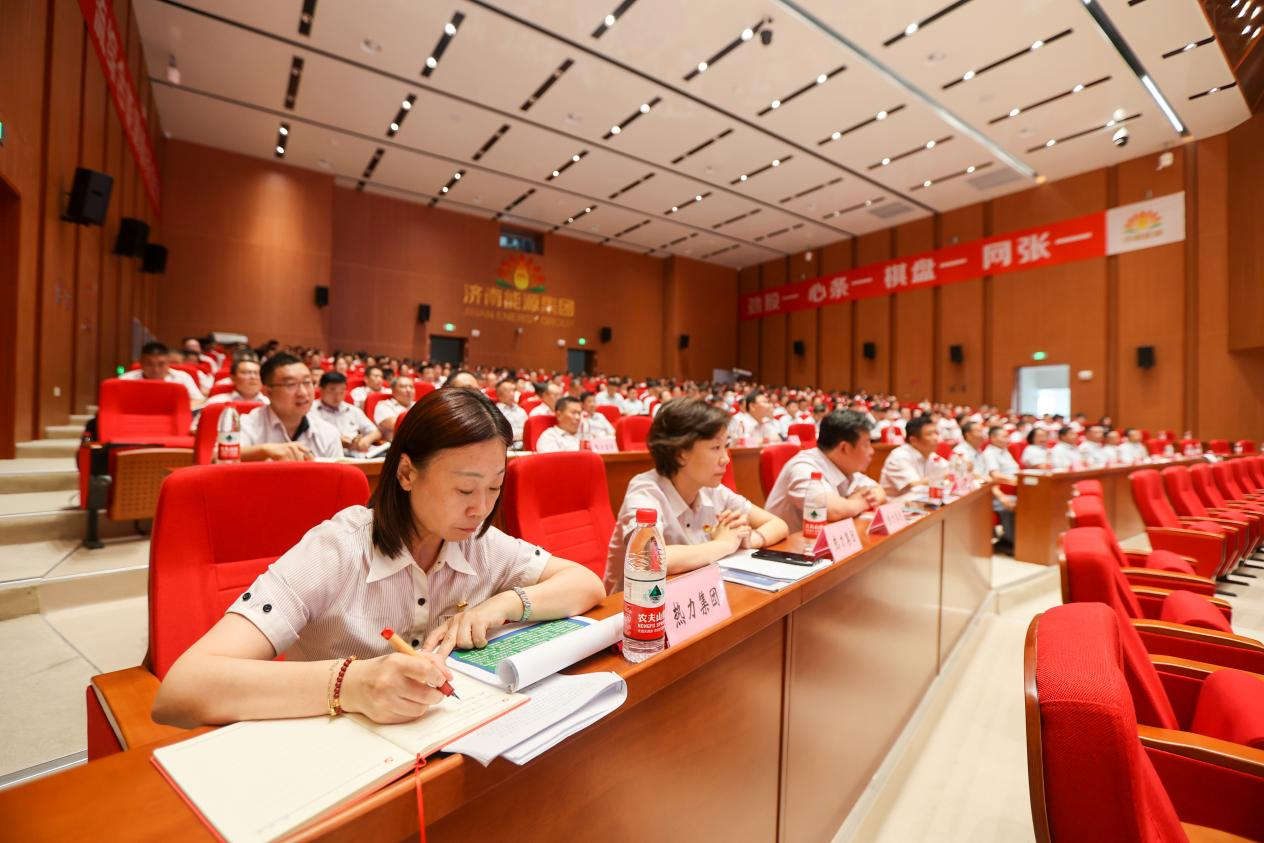 好博(中国)体育智能科技股份有限公司网站