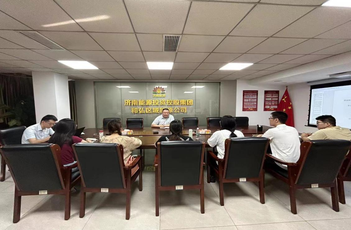 好博(中国)体育智能科技股份有限公司网站