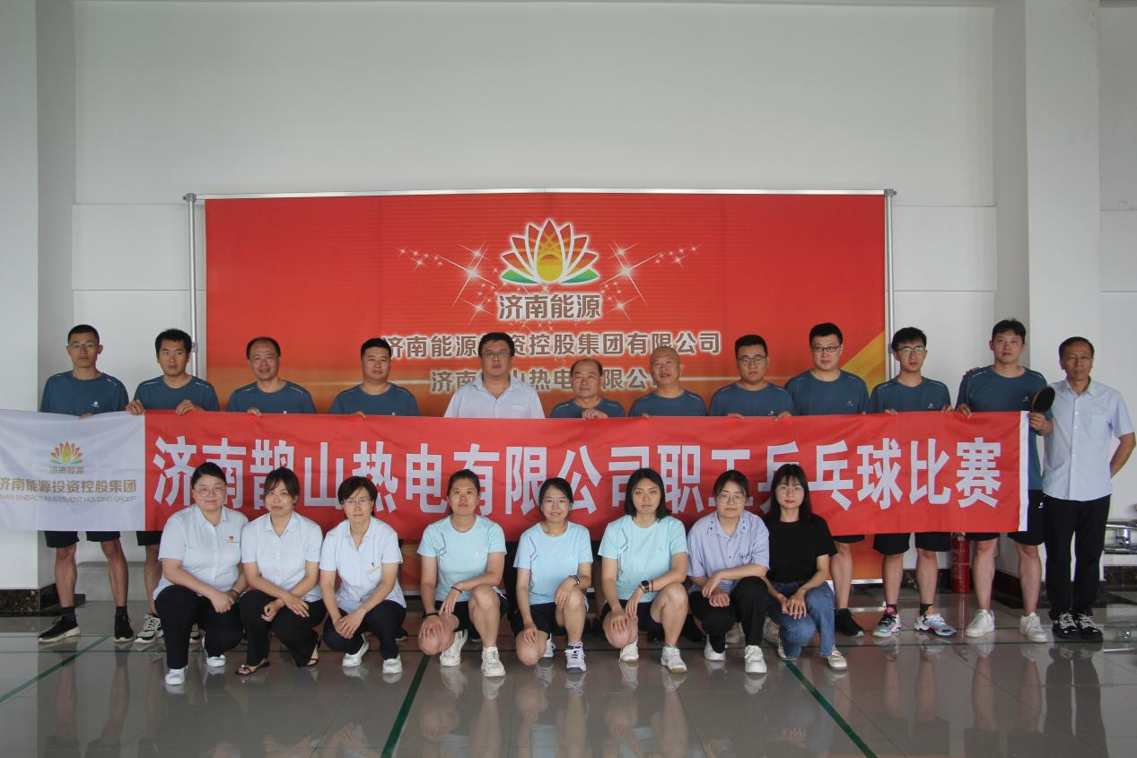 好博(中国)体育智能科技股份有限公司网站