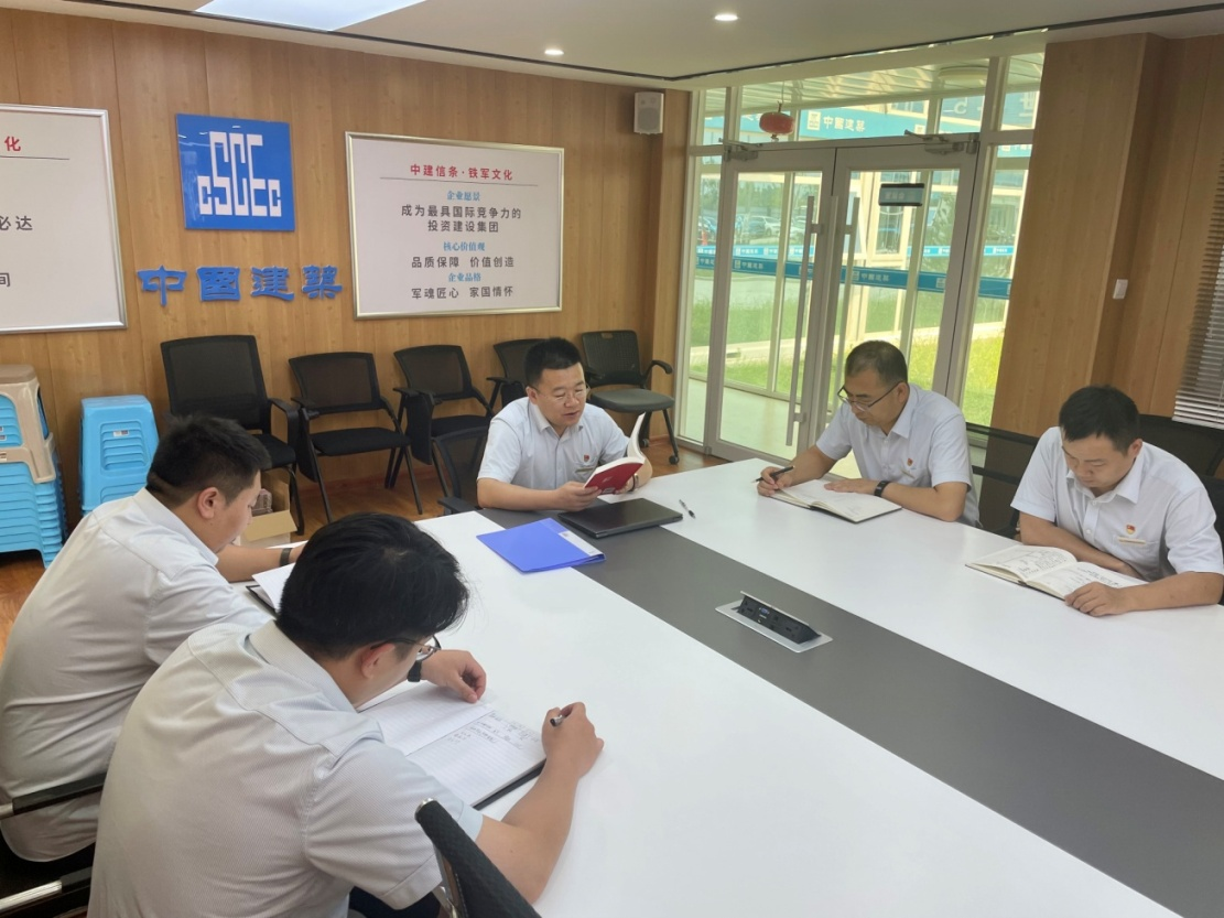 好博(中国)体育智能科技股份有限公司网站