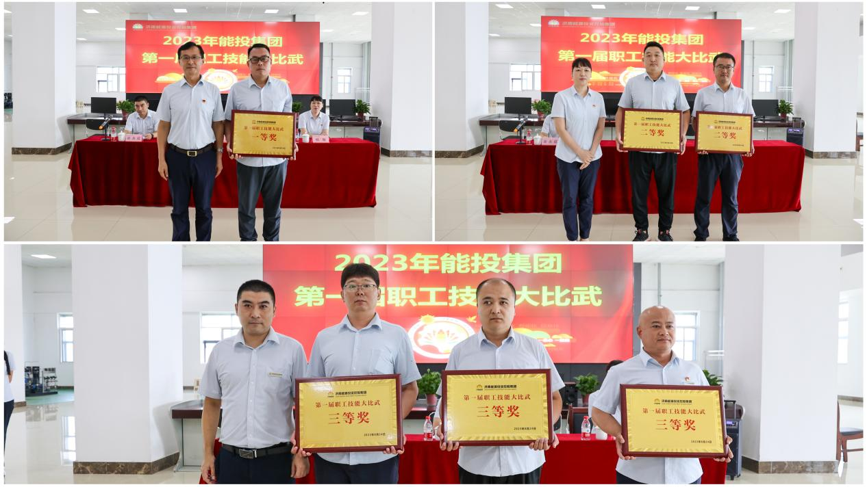 好博(中国)体育智能科技股份有限公司网站