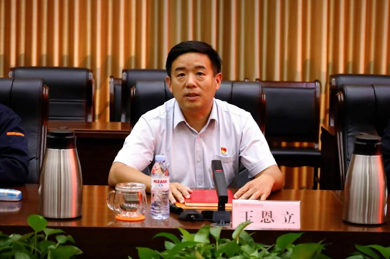 好博(中国)体育智能科技股份有限公司网站