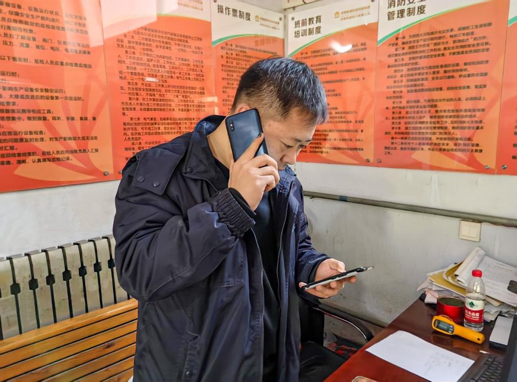 好博(中国)体育智能科技股份有限公司网站