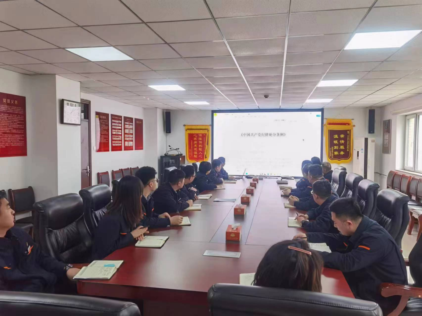 好博(中国)体育智能科技股份有限公司网站