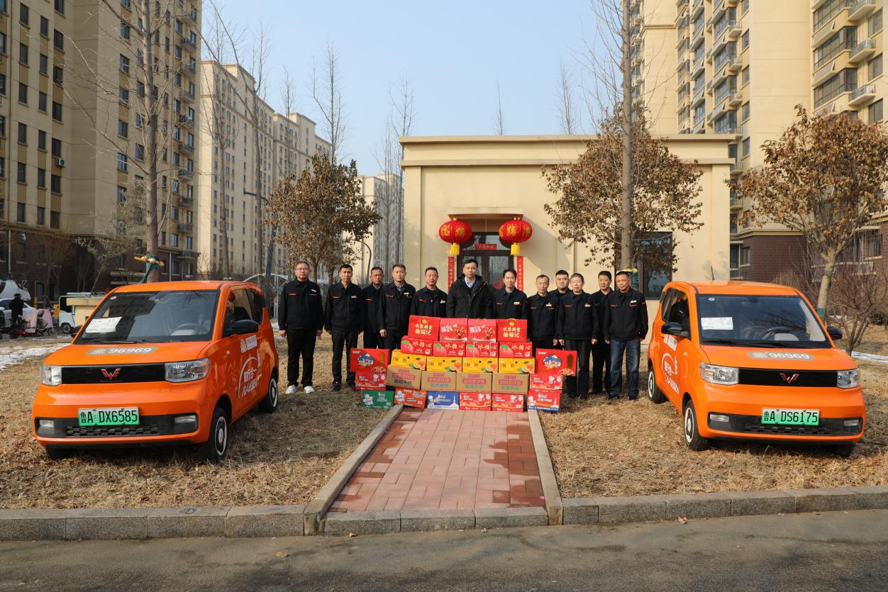 好博(中国)体育智能科技股份有限公司网站