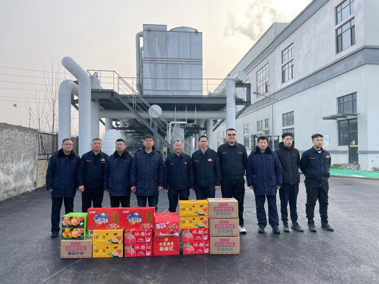 好博(中国)体育智能科技股份有限公司网站