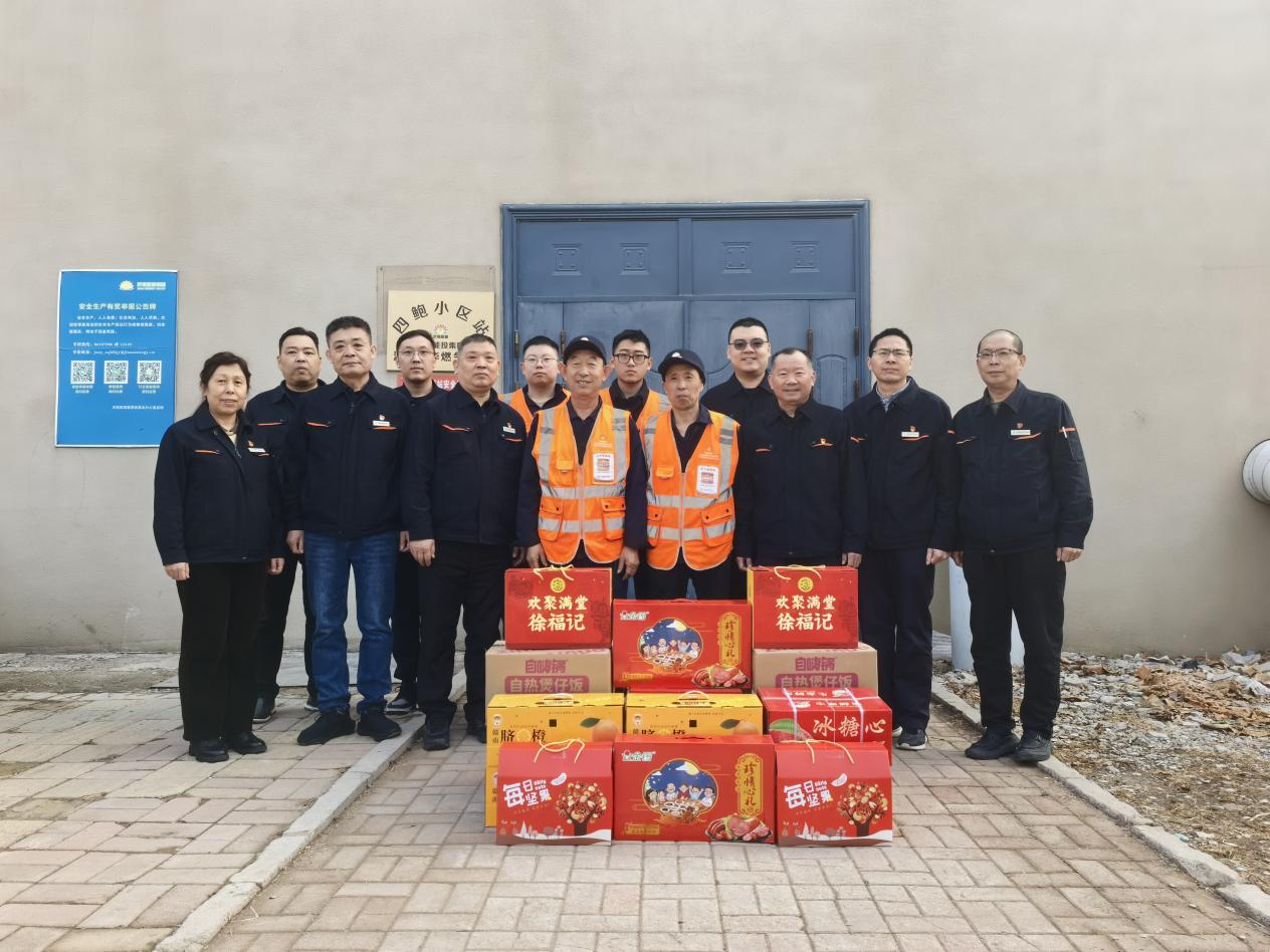 好博(中国)体育智能科技股份有限公司网站