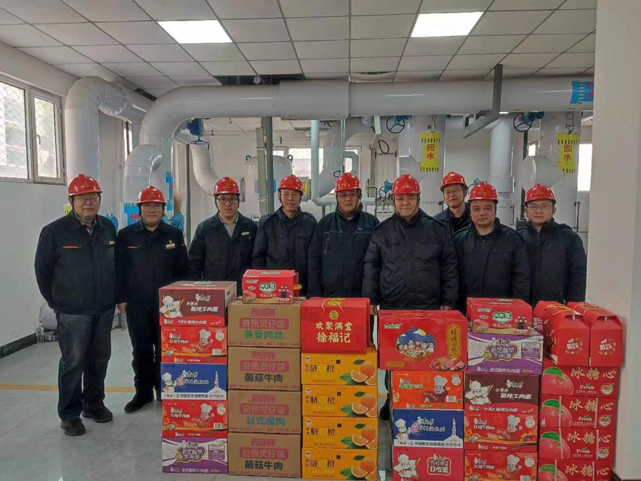 好博(中国)体育智能科技股份有限公司网站