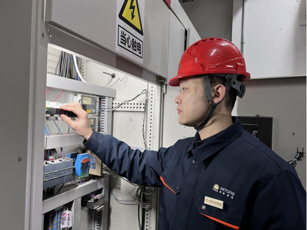 好博(中国)体育智能科技股份有限公司网站