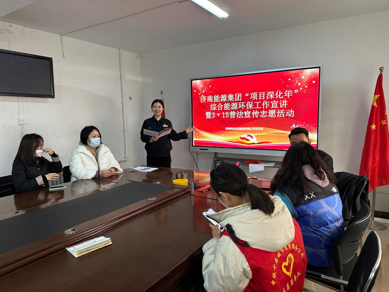 好博(中国)体育智能科技股份有限公司网站