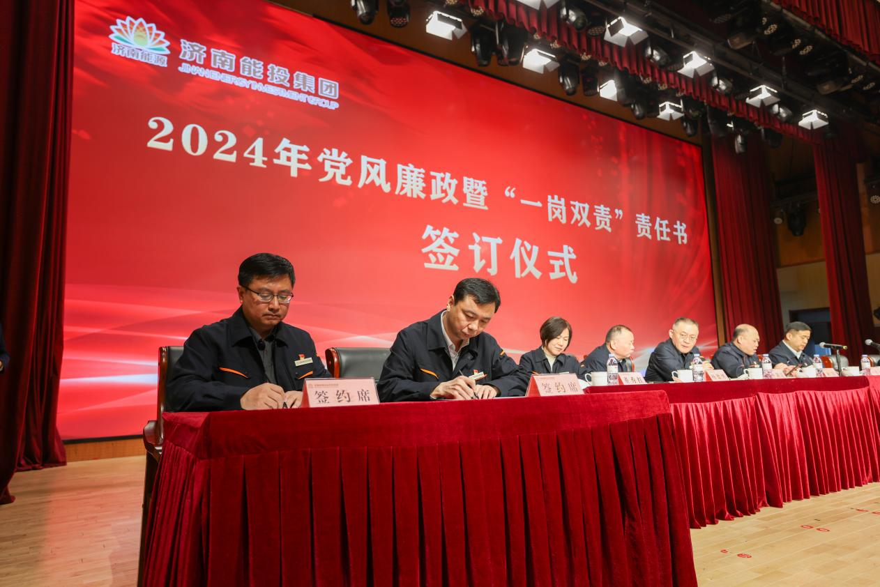 好博(中国)体育智能科技股份有限公司网站