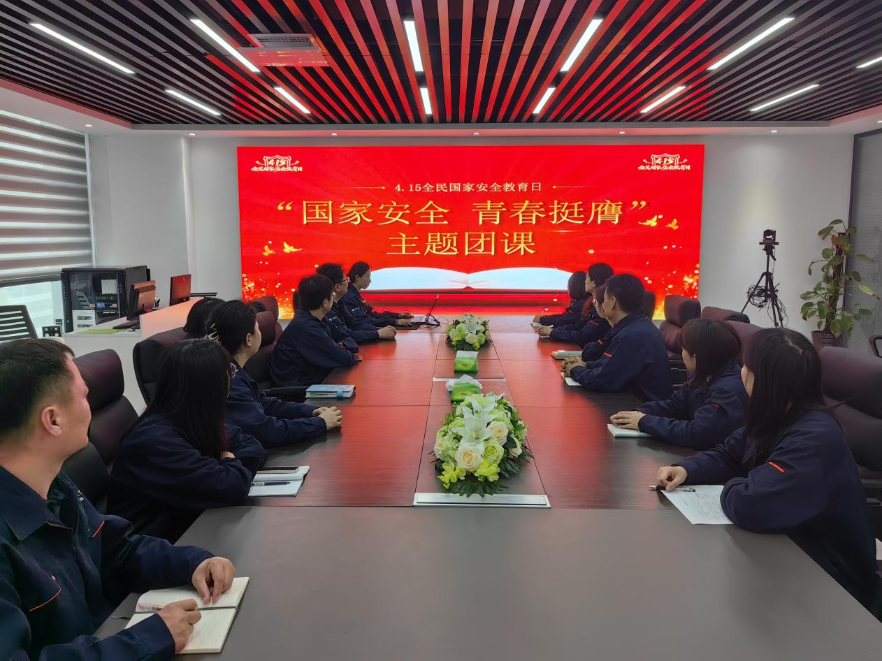 好博(中国)体育智能科技股份有限公司网站