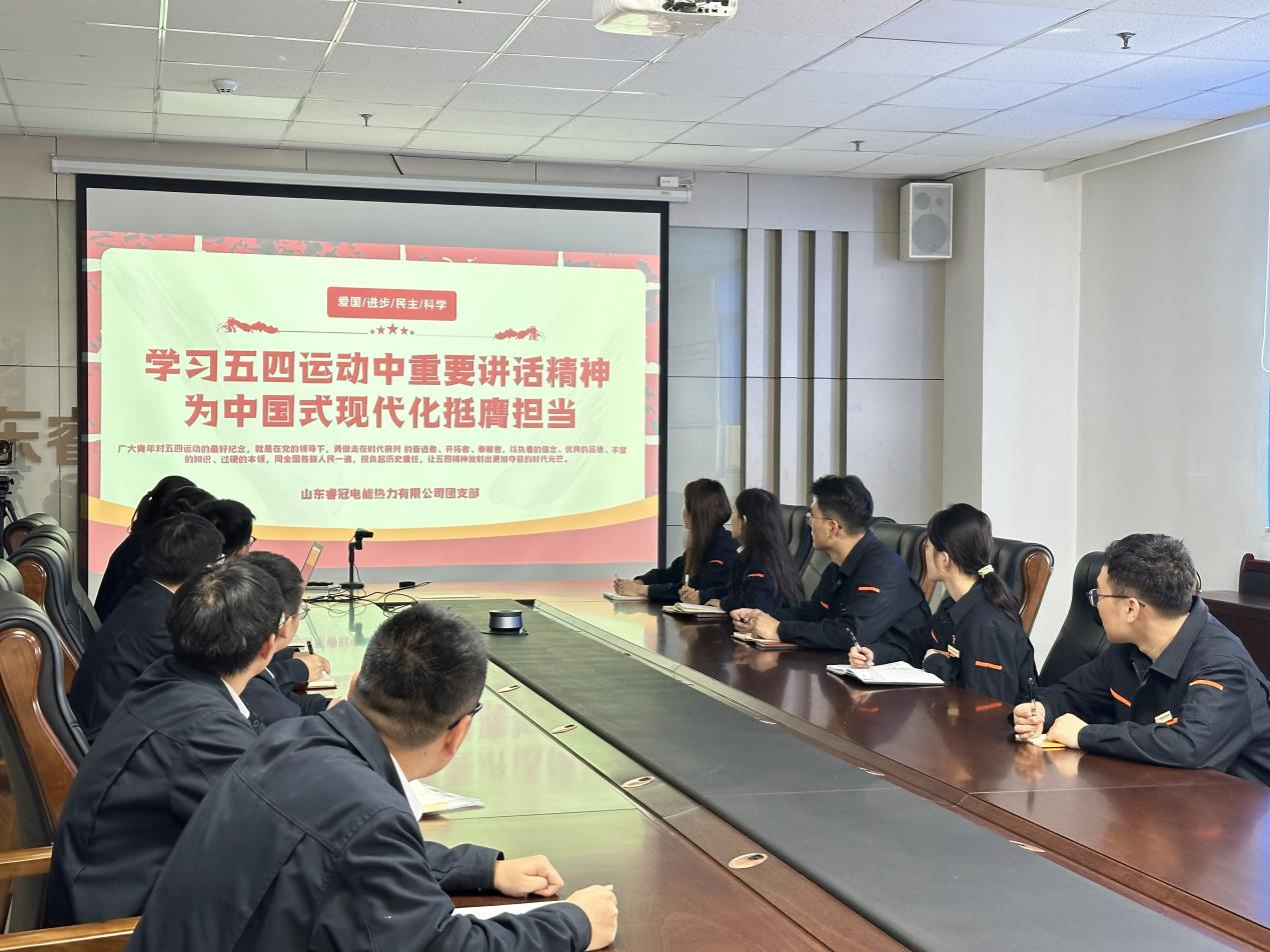 好博(中国)体育智能科技股份有限公司网站