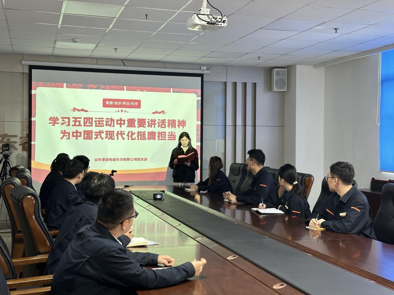 好博(中国)体育智能科技股份有限公司网站